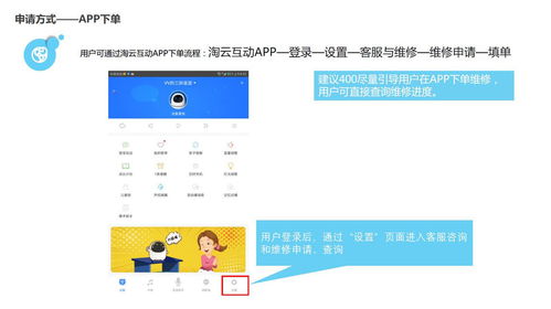 阿爾法蛋大蛋2.0 以AI賦能兒童教育，開(kāi)啟智能學(xué)習(xí)新篇章