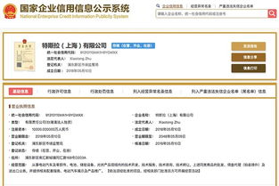網(wǎng)約車行業(yè)迎來(lái)監(jiān)管新規(guī)，交通部擬建“黑名單”制度征求意見