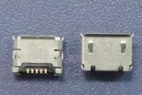 Micro5P母座 B型插板式 (各款式都有現(xiàn)貨,特殊可訂貨)_電子元器件_世界工廠網(wǎng)中國(guó)產(chǎn)品信息庫(kù)